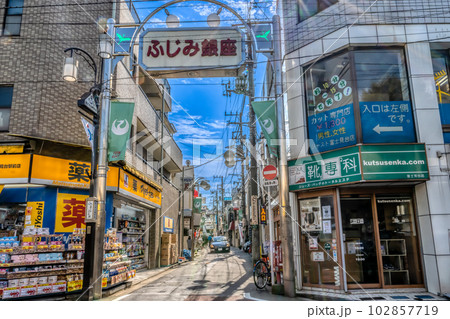 東京都練馬区の都市風景 富士見台駅 東京都練馬区の都市風景 富士見台駅 102857719