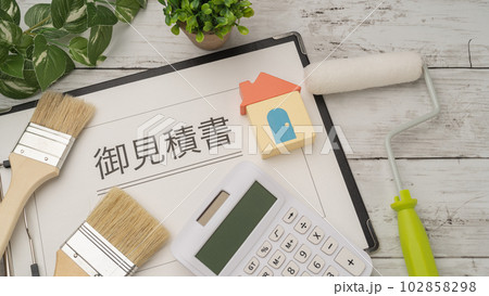 DIY・リフォーム・塗装業者 見積書イメージ DIY・リフォーム・塗装業者 見積書イメージ 102858298
