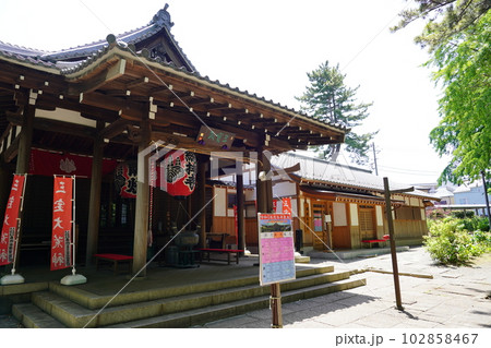 曹洞宗 大本山 總持寺 三寶殿 ~横浜市鶴見区~ 曹洞宗 大本山 總持寺 三寶殿 ~横浜市鶴見区~ 102858467