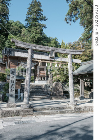 須我神社 102859133