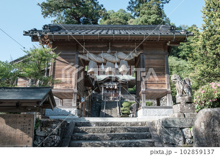 須我神社 須我神社 102859137