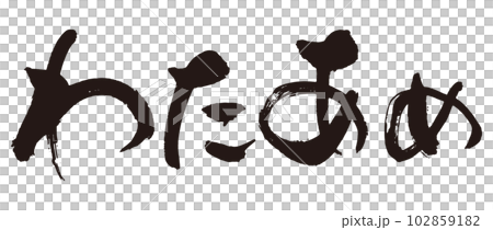 ???????1.eps ???????1.eps 102859182