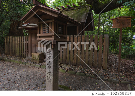名古屋 熱田神宮 森の中の御田神社 102859817