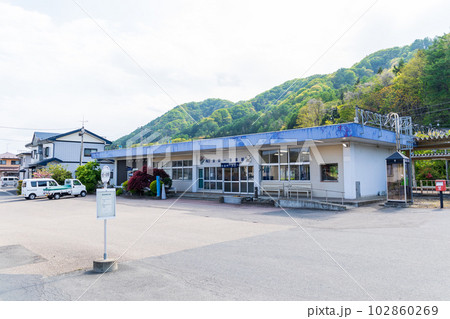 「岩手県」金田一温泉駅舎 「岩手県」金田一温泉駅舎 102860269
