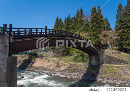 関川関所(新潟県妙高市) 関川関所(新潟県妙高市) 102860291