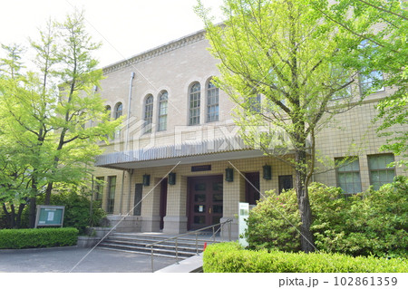 神戸大学 102861359