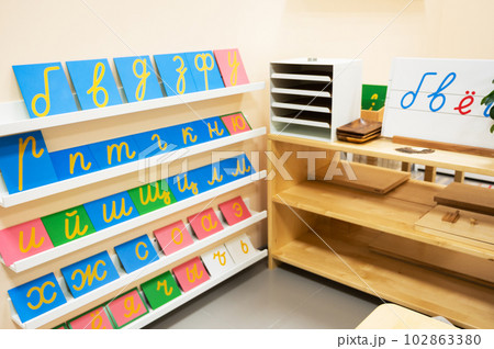 Classroom of Montessori kindergarten 102863380