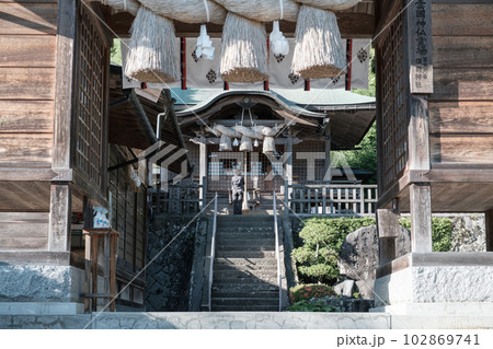 須我神社 102869741