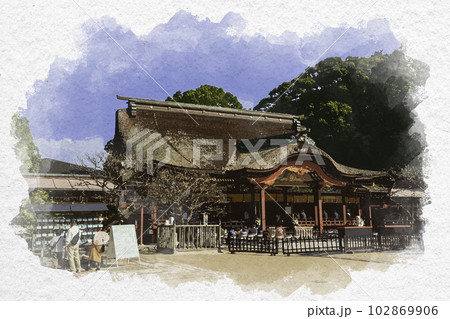 水彩画風 太宰府天満宮 御本殿 福岡県太宰府市のイラスト素材