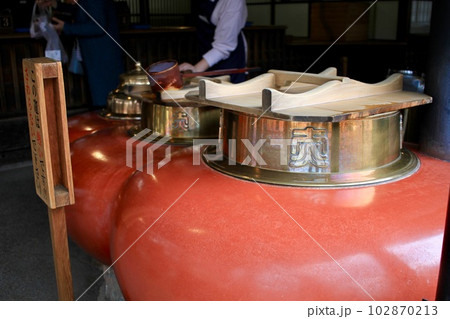 赤福本店のかまど 赤福本店のかまど 102870213