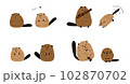beaver　かわいいビーバー　表情　ポーズ　セット 102870702