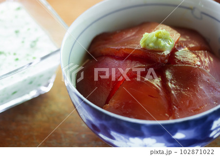 お家のまぐろ漬け丼 102871022