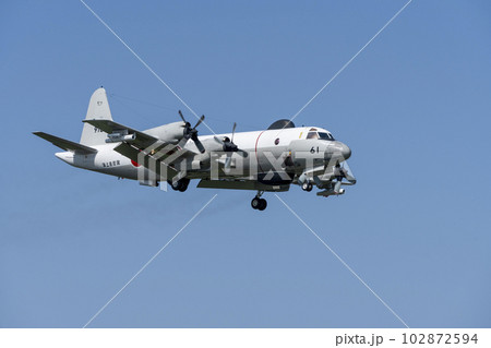 着陸体制のUP3D多用機 102872594