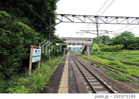 宮城 白石 JR東北本線越河駅 宮城 白石 JR東北本線越河駅 102873190