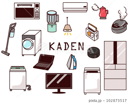 家電のイラストセット(カラー) 102873517