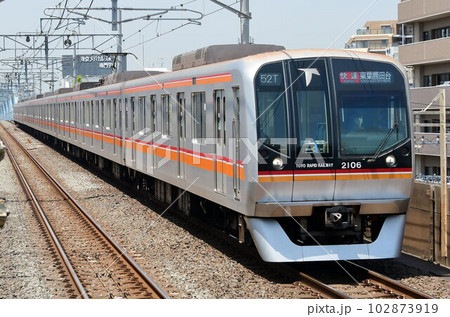 東葉高速鉄道2000系 東京メトロ東西線 西葛西の写真素材 [102873919 