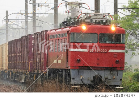 【JR貨物】ED76形電気機関車（鹿児島本線：肥前旭駅） 102874347
