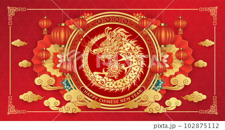 Happy Chinese New Year 2024 card, Two dragon zodiac gold on red background with lanterns, cloud. (Translation : happy new year) vector illustration. Happy Chinese New Year 2024 card, Two dragon zodiac gold on red background with lanterns, cloud. (Translation : happy new year) vector illustration. 102875112