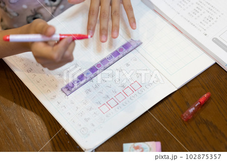 勉強 勉強 102875357