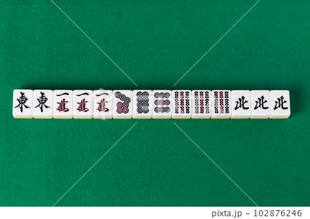 麻雀の役チャンタ 102876246