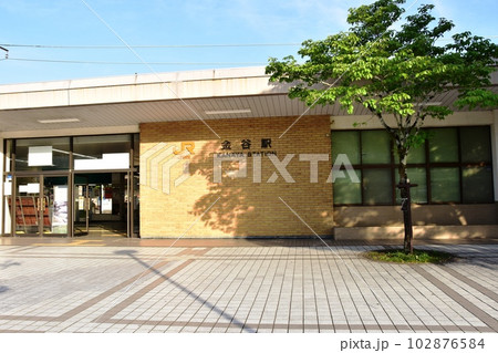 島田市 東海道本線金谷駅と新緑 島田市 東海道本線金谷駅と新緑 102876584