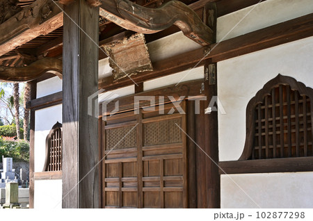 川口散歩:長徳寺 臨済宗建長寺派 円通殿 観音堂 川口散歩:長徳寺 臨済宗建長寺派 円通殿 観音堂 102877298