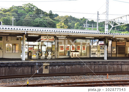 島田市 東海道本線金谷駅の2番線プラットホーム 島田市 東海道本線金谷駅の2番線プラットホーム 102877543