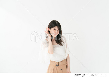 カジュアル　ビジネス　聞く 102880688