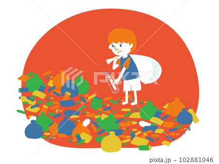 ゴミを売って生活する子供 SDGs1 貧困をなくそう ゴミを売って生活する子供 SDGs1 貧困をなくそう 102881046