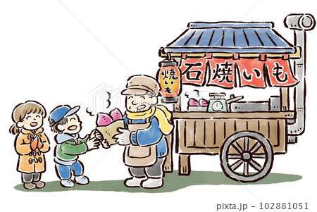 昔ながらの石焼きいも屋の屋台　店員のおじさんとお客の子ども達　筆タッチ手描きイラスト 102881051