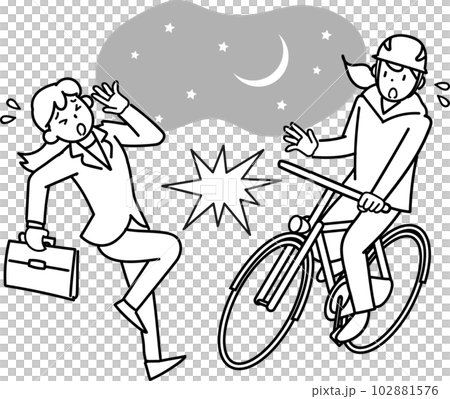 夜間自行車未點亮引發的事故 102881576