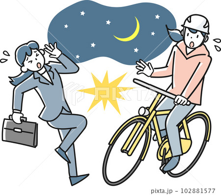 夜間の無灯火自転車による事故 102881577