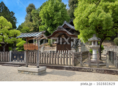 聖徳太子御廟所 叡福寺 聖徳太子御廟(大阪府南河内郡太子町) 聖徳太子御廟所 叡福寺 聖徳太子御廟(大阪府南河内郡太子町) 102881629