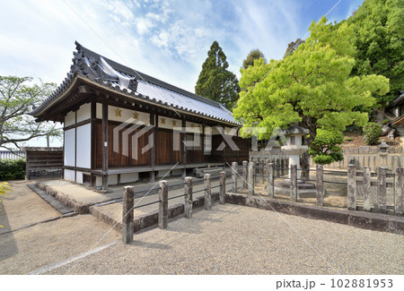 聖徳太子御廟所 叡福寺　上の御堂（大阪府南河内郡太子町） 102881953