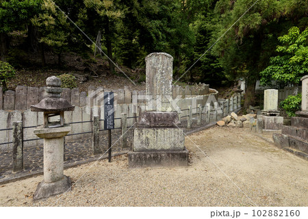 聖徳太子御廟所 叡福寺 太子廟窟偈(大阪府南河内郡太子町) 聖徳太子御廟所 叡福寺 太子廟窟偈(大阪府南河内郡太子町) 102882160