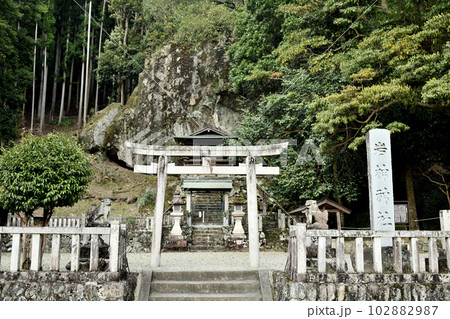 岩神神社　【奈良県吉野郡吉野町】 102882987