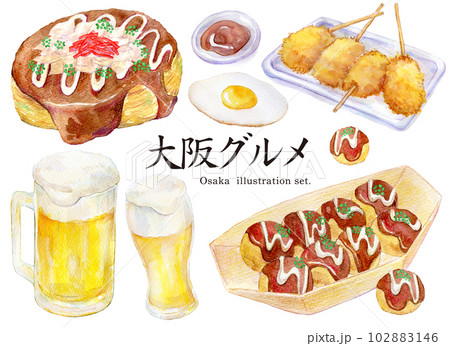 大阪グルメ　水彩イラスト　手描きイラスト 102883146