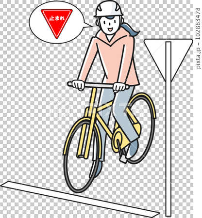 標識を見て一時停止する自転車に乗った若い女性 102883478