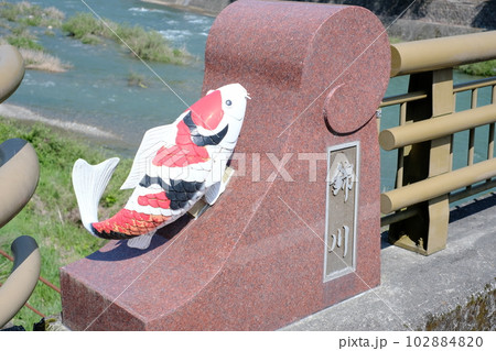 末広橋のシンボル 末広橋のシンボル 102884820