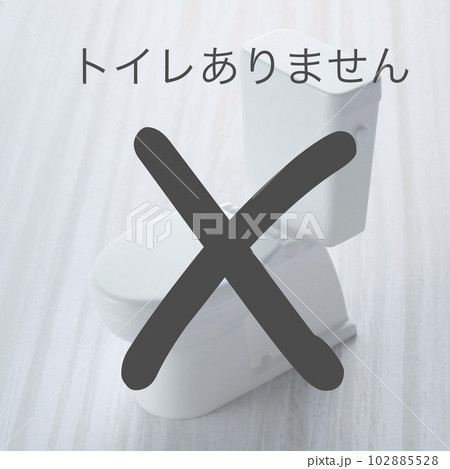 Restroom_トイレありません Restroom_トイレありません 102885528