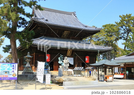 【香川県】四国霊場「第75番札所」総本山善通寺(金堂、本堂) 【香川県】四国霊場「第75番札所」総本山善通寺(金堂、本堂) 102886018