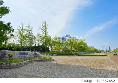 新潟県立鳥屋野潟公園 入口エントランスと表札 102887852