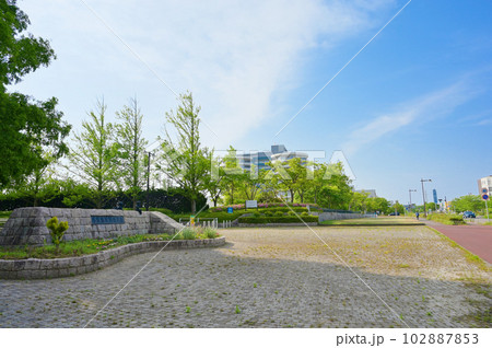 新潟県立鳥屋野潟公園 入口エントランスと表札 102887853