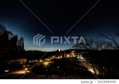 星の文化館 星の文化館 102889440