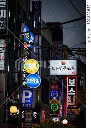 韓国 ソウルの風景 韓国 ソウルの風景 102891657
