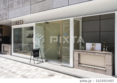 東銀座のTHINK'A SAKE&COFFEE（シンカ サケアンドコーヒー） 102893485