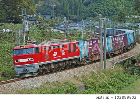 北陸本線 石動ー倶利伽羅 JR貨物 EF510-5(富山) 北陸本線 石動ー倶利伽羅 JR貨物 EF510-5(富山) 102899802