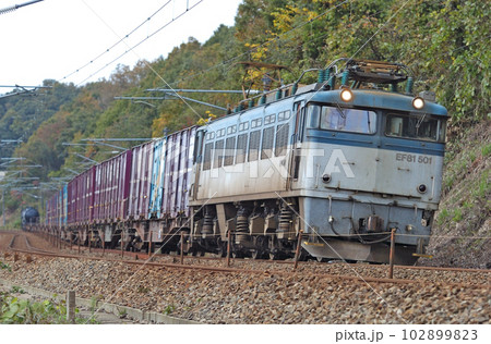 北陸本線 津幡ー倶利伽羅 JR貨物 EF81-501(富山) 北陸本線 津幡ー倶利伽羅 JR貨物 EF81-501(富山) 102899823