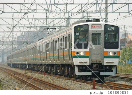 東海道本線　辻堂ー藤沢　JR東日本　211系　N58編成（田町）　快速　アクティー 102899855