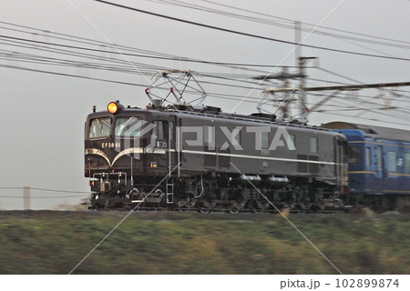 東北本線 蒲須坂ー氏家 JR東日本 EF58-61(田町)+24系 黒磯訓練 東北本線 蒲須坂ー氏家 JR東日本 EF58-61(田町)+24系 黒磯訓練 102899874